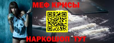 сатива Берёзовский