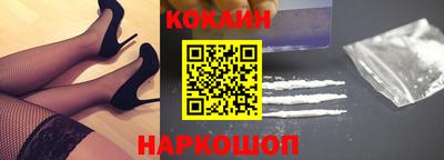 mdpv Бийск