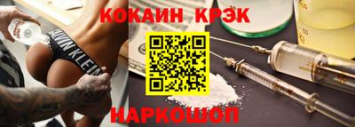 mdpv Бийск
