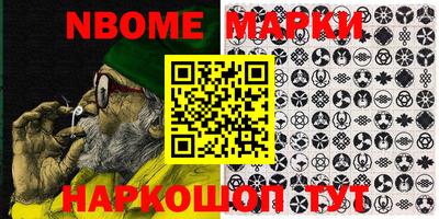 индика Балаково