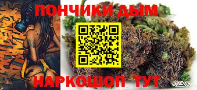 сатива Берёзовский