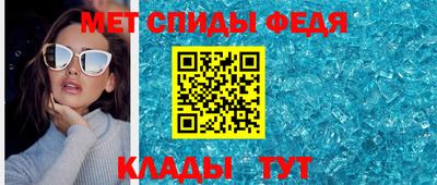 mdpv Бийск