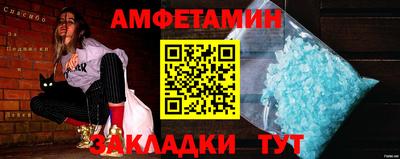 кокаин Беслан