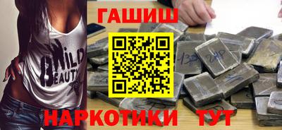 сатива Берёзовский