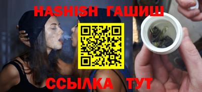 mdpv Бийск