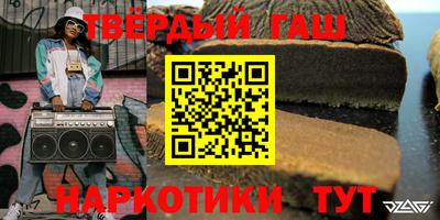 сатива Берёзовский