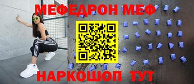 jwh Балахна