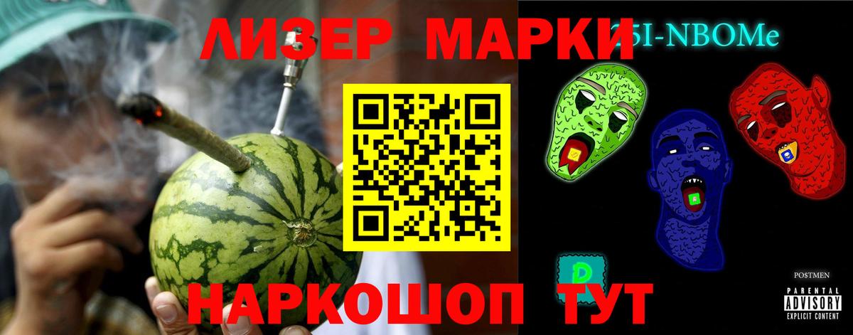 Вятские Поляны  LSD-25 экстази  Лсд 25 экстази ecstasy  Вход с VPN  LSD-25 экстази ecstasy 
